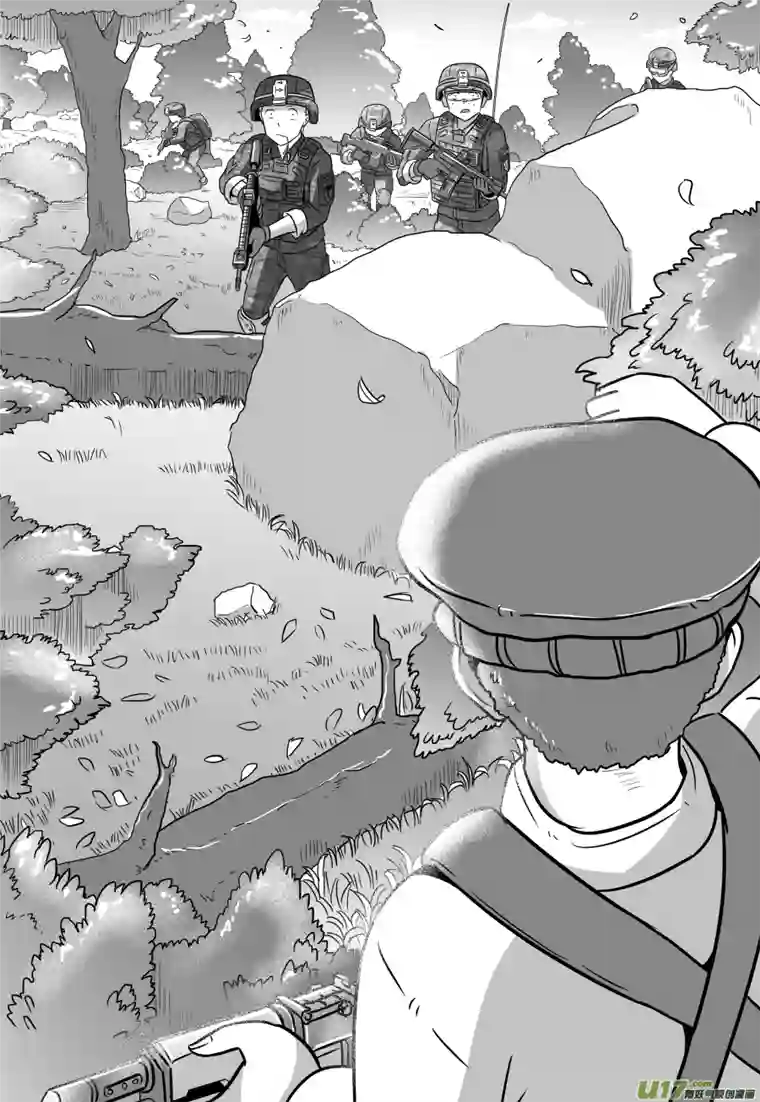 反应装甲第44话：措手不及