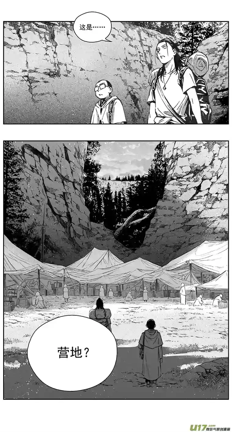 雏蜂403：第四部25 刚对柔 其四