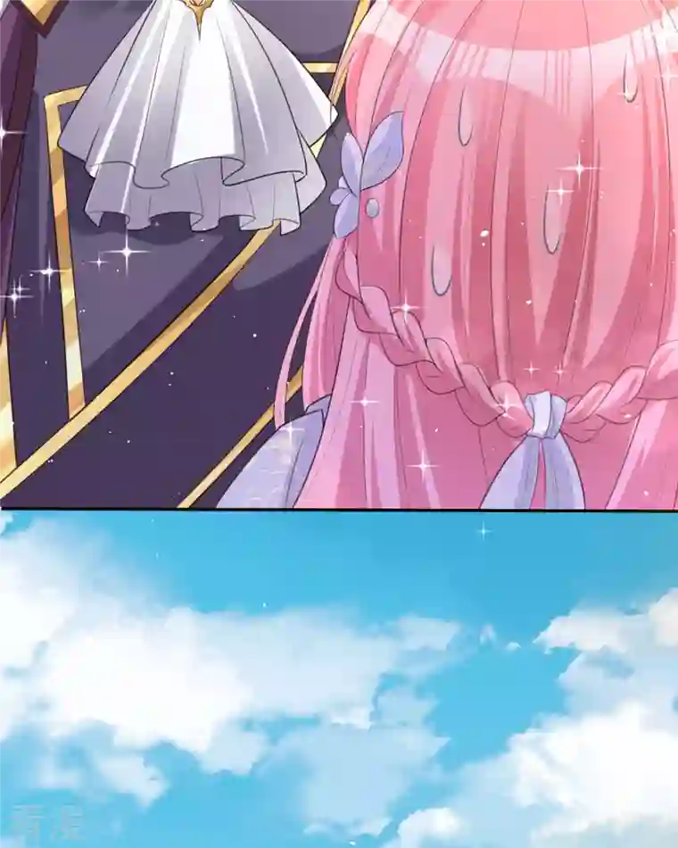 开挂女配攻略系统美男第17话 给我吃的什么东西？