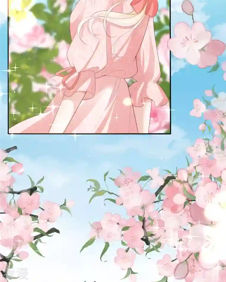 开挂女配攻略系统美男第17话 给我吃的什么东西？