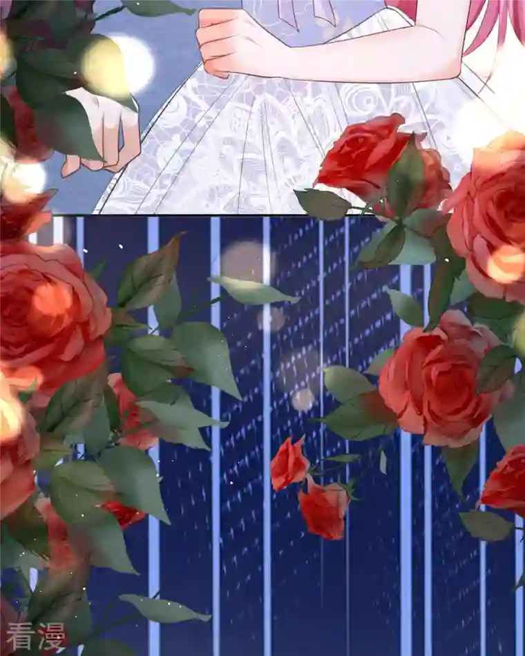 开挂女配攻略系统美男第17话 给我吃的什么东西？