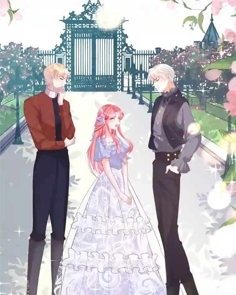 开挂女配攻略系统美男第17话 给我吃的什么东西？