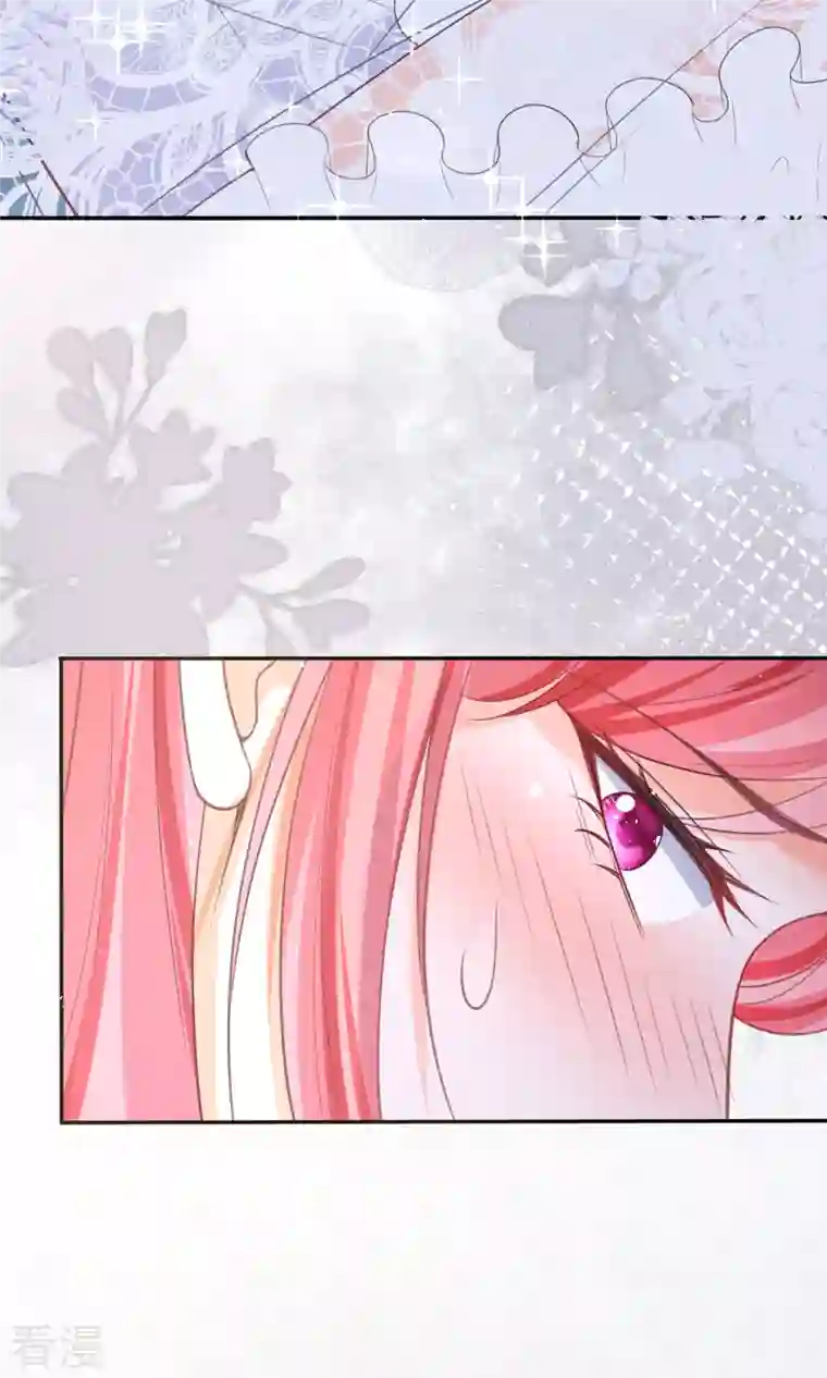 开挂女配攻略系统美男第17话 给我吃的什么东西？