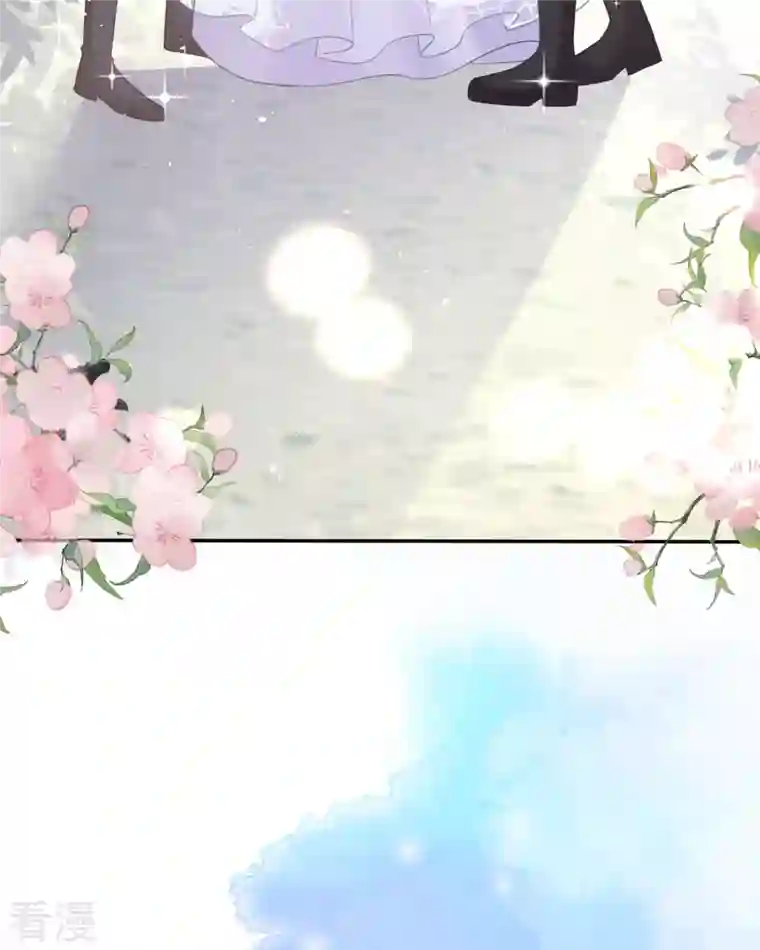 开挂女配攻略系统美男第17话 给我吃的什么东西？