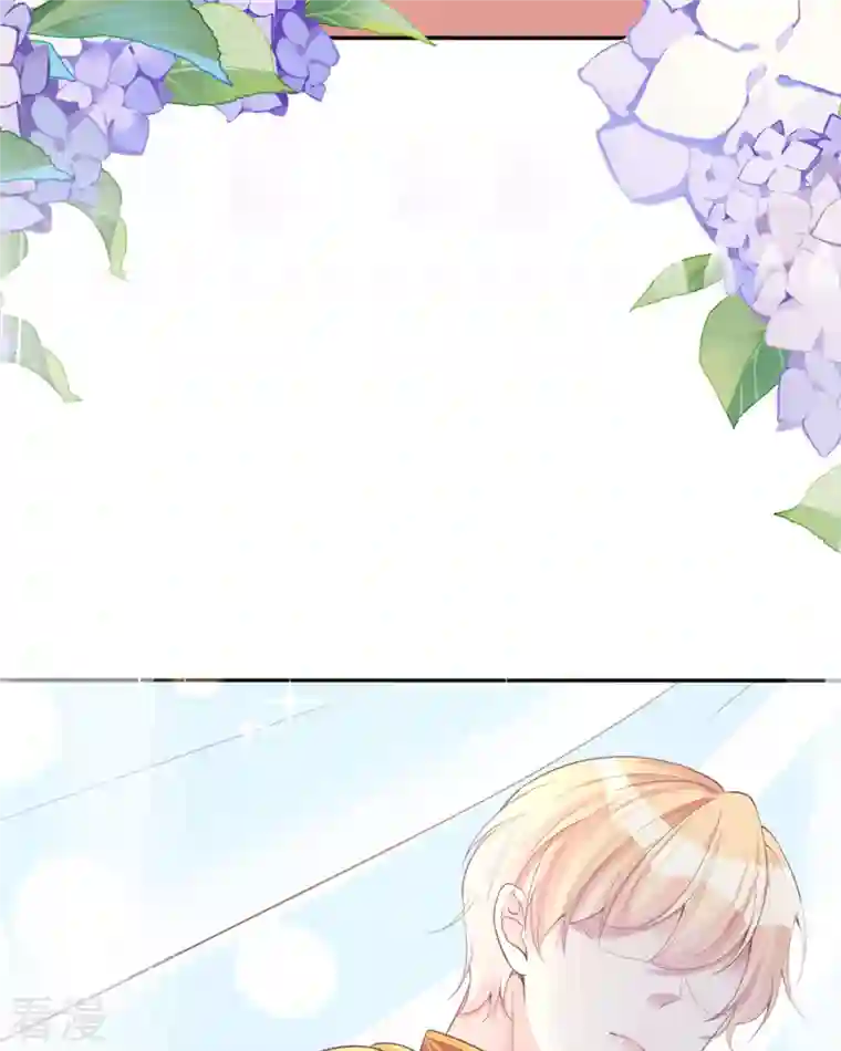 开挂女配攻略系统美男第17话 给我吃的什么东西？
