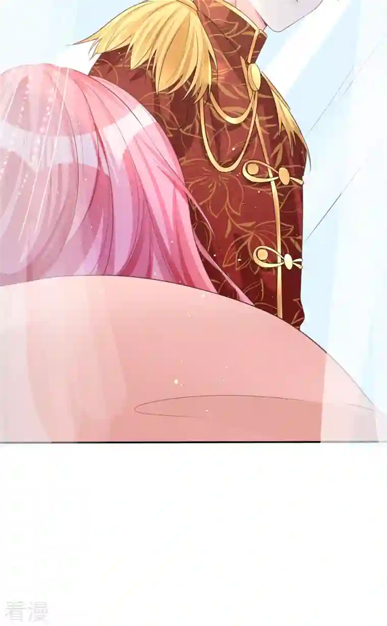 开挂女配攻略系统美男第17话 给我吃的什么东西？