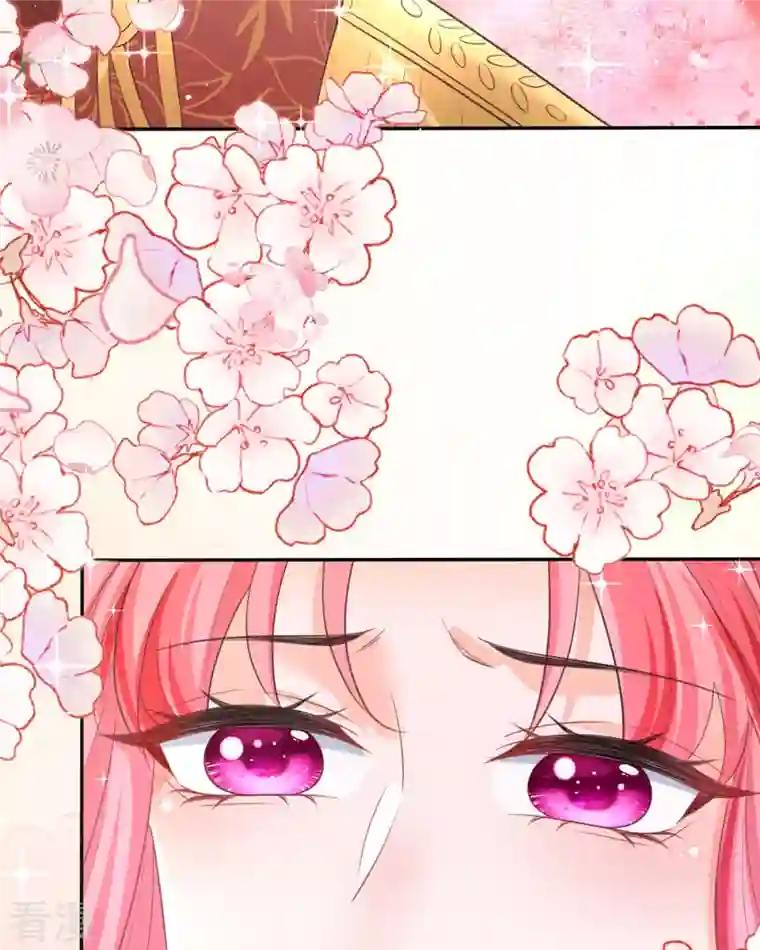 开挂女配攻略系统美男第17话 给我吃的什么东西？