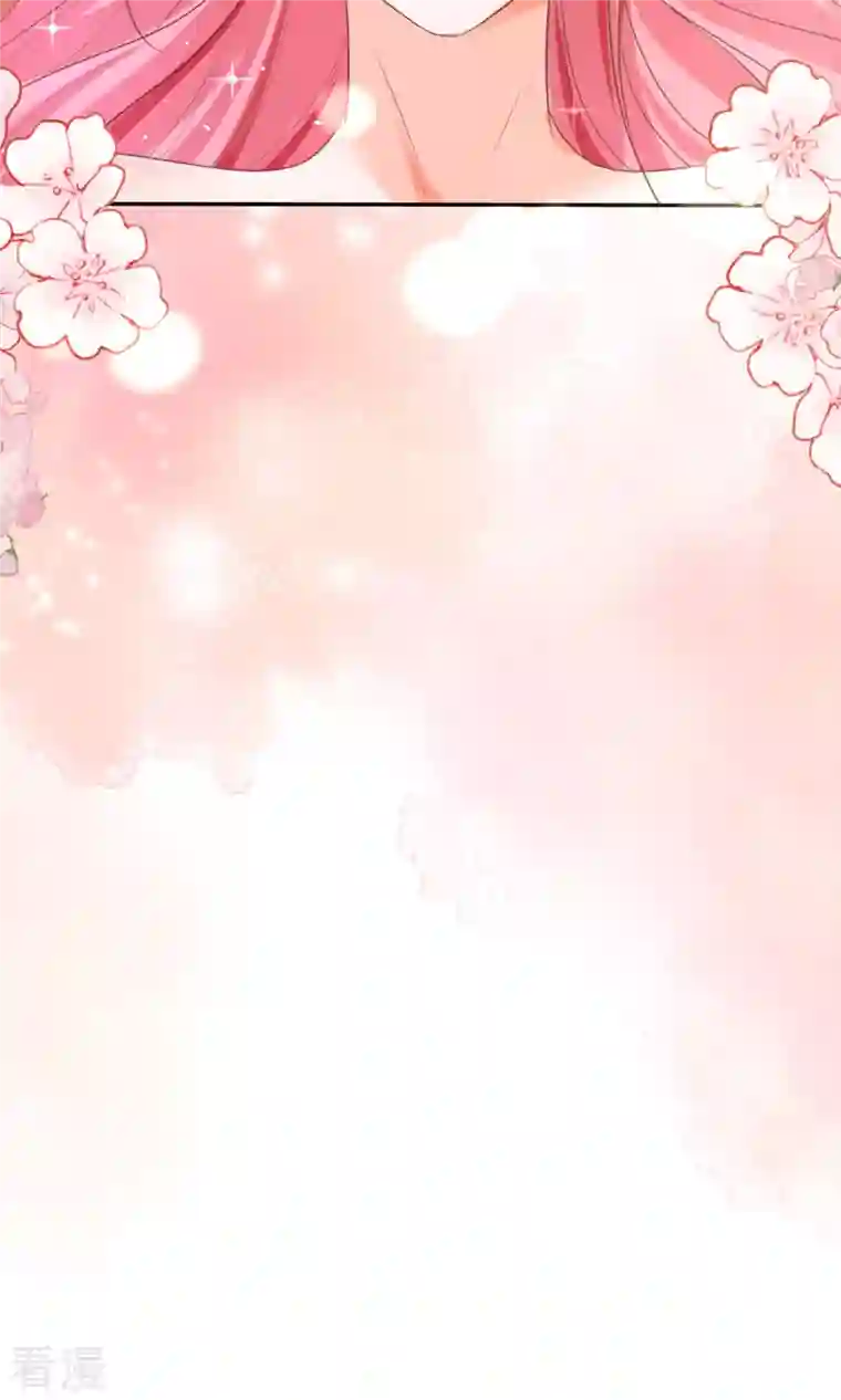 开挂女配攻略系统美男第17话 给我吃的什么东西？