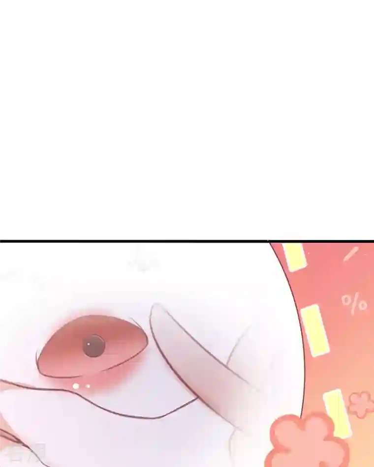 开挂女配攻略系统美男第17话 给我吃的什么东西？