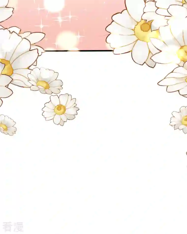 开挂女配攻略系统美男第17话 给我吃的什么东西？