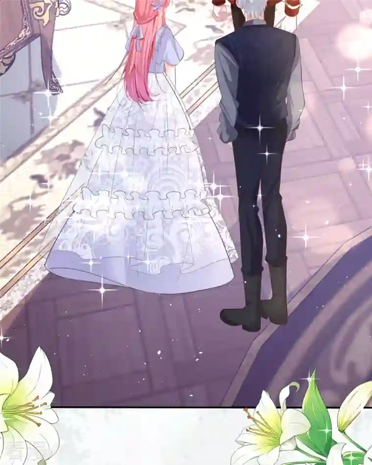 开挂女配攻略系统美男第17话 给我吃的什么东西？