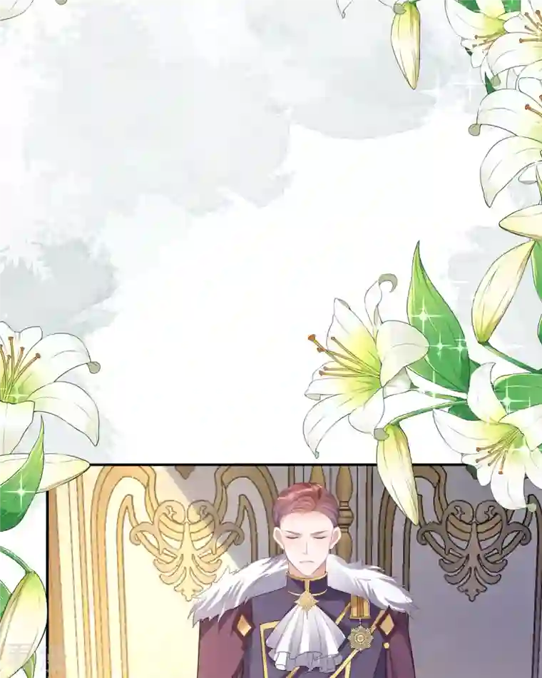 开挂女配攻略系统美男第17话 给我吃的什么东西？