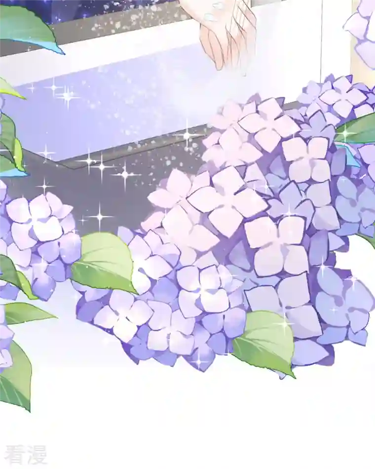 顶级恶魔的千金第15话 为你好