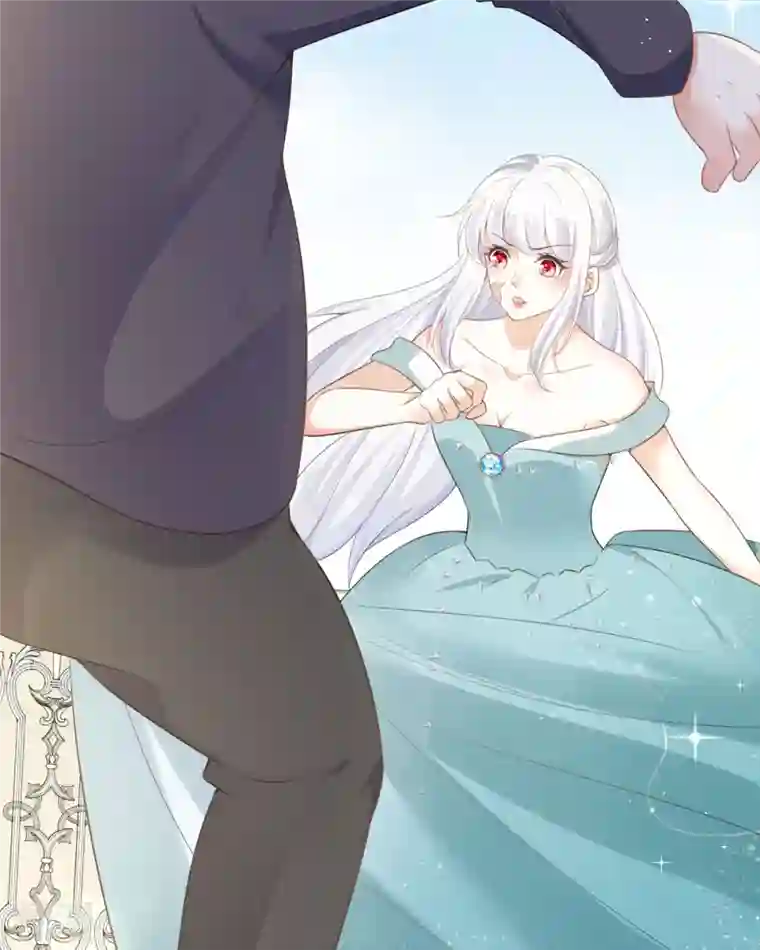 顶级恶魔的千金第15话 为你好