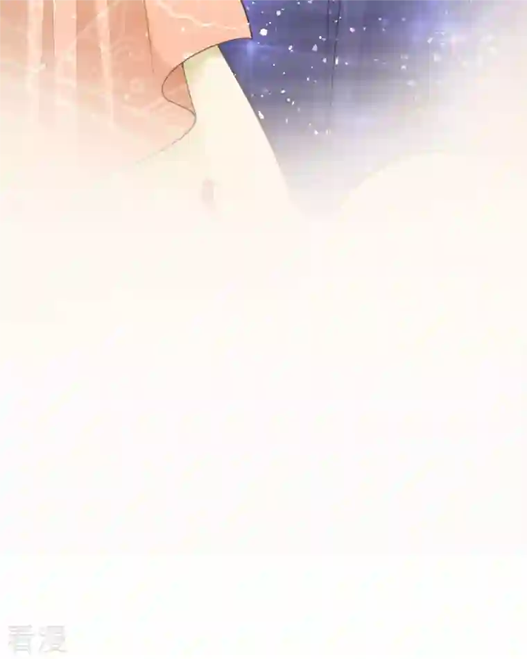顶级恶魔的千金第15话 为你好