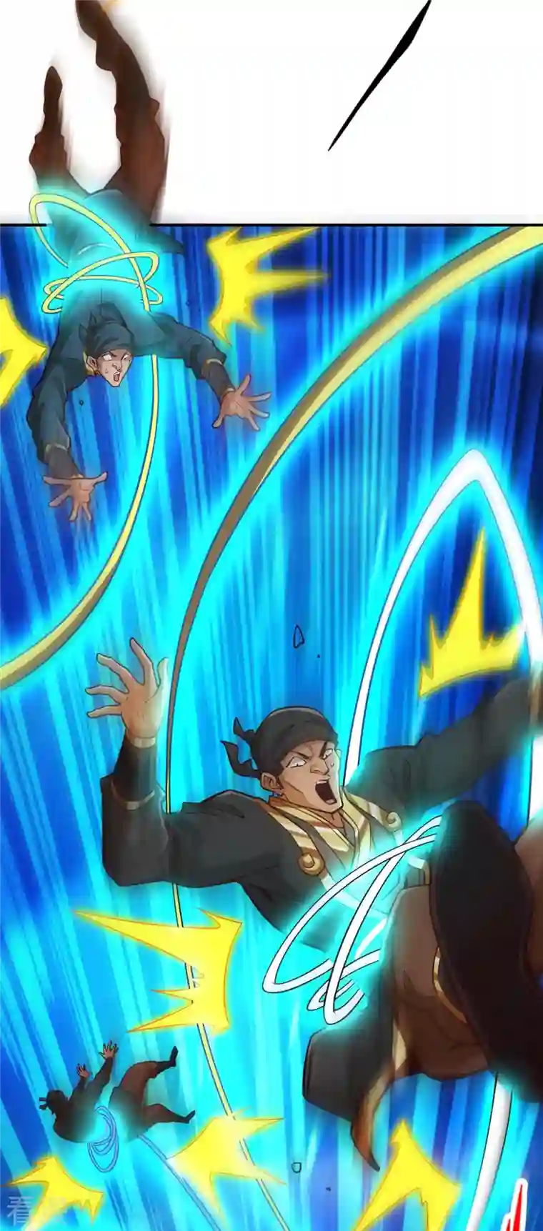 师兄啊师兄实在是太稳健了第98话 回山