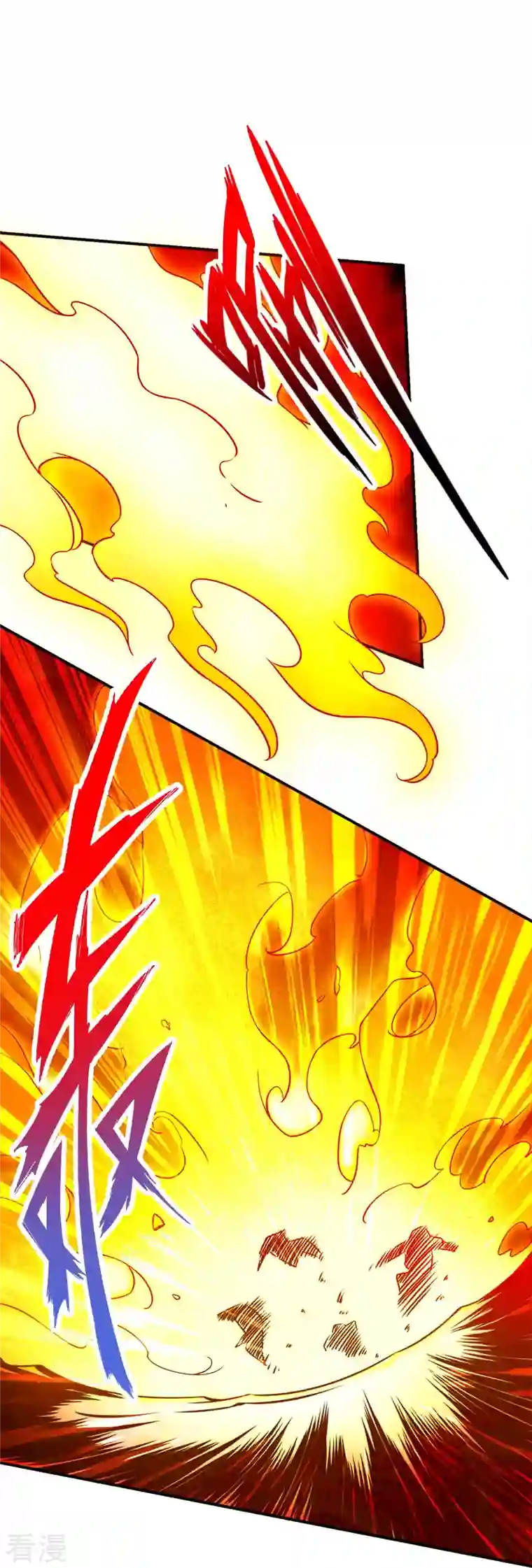 师兄啊师兄实在是太稳健了第98话 回山