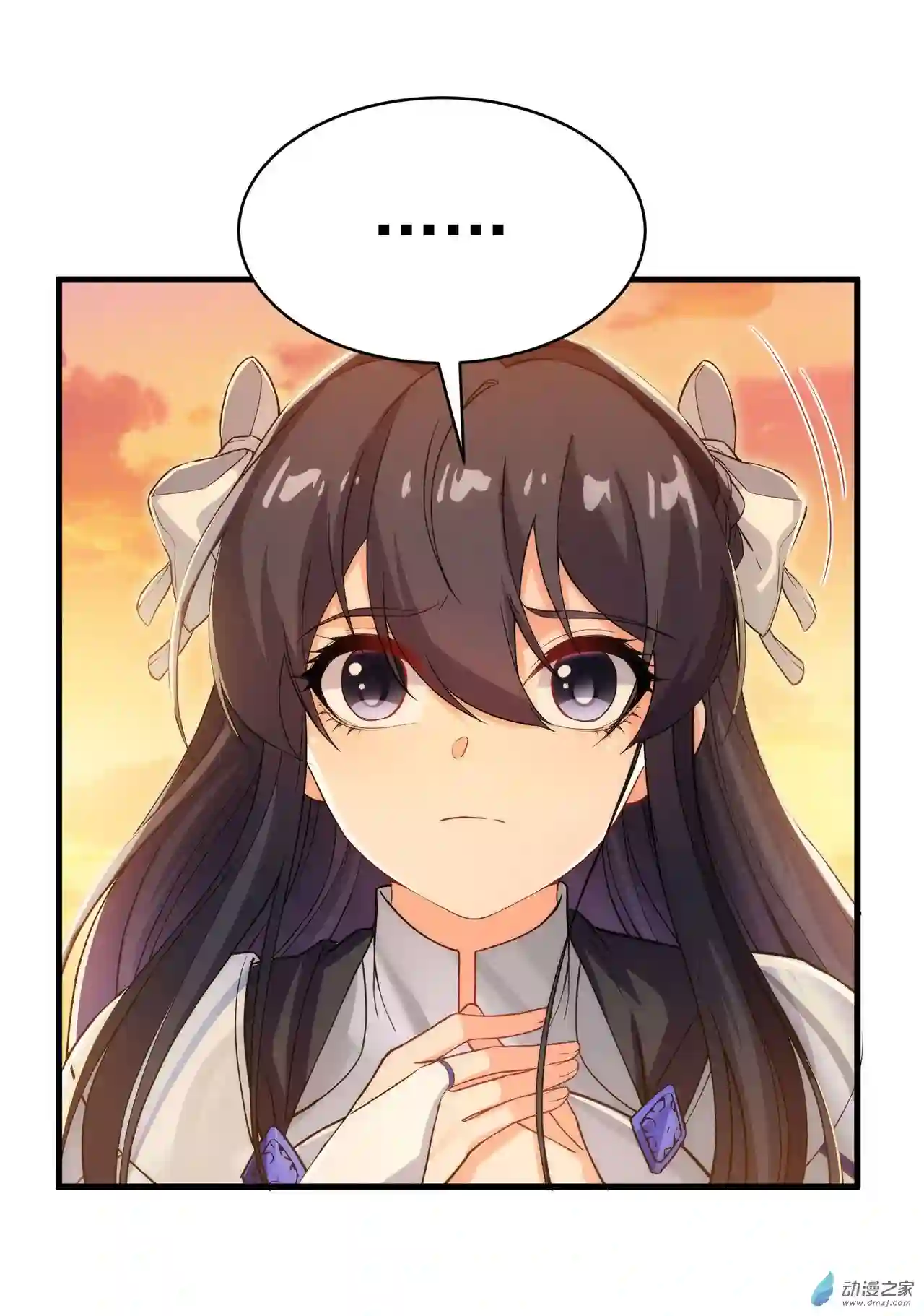 来自深渊的我今天也要拯救人类第59话 告别