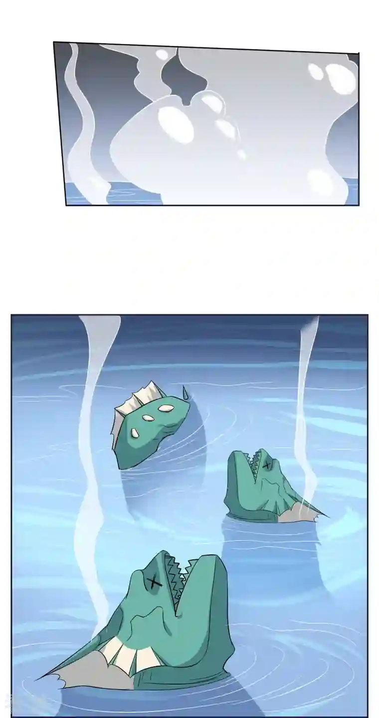 战妖记第52话 会移动的迷宫