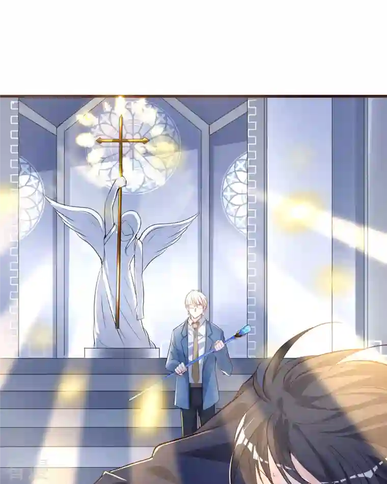 恶魔靠近时第27话 人偶