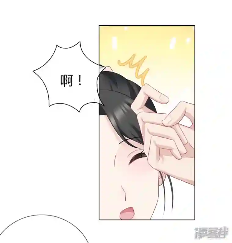 从零开始做偶像第15话 沈总在暗示什么？