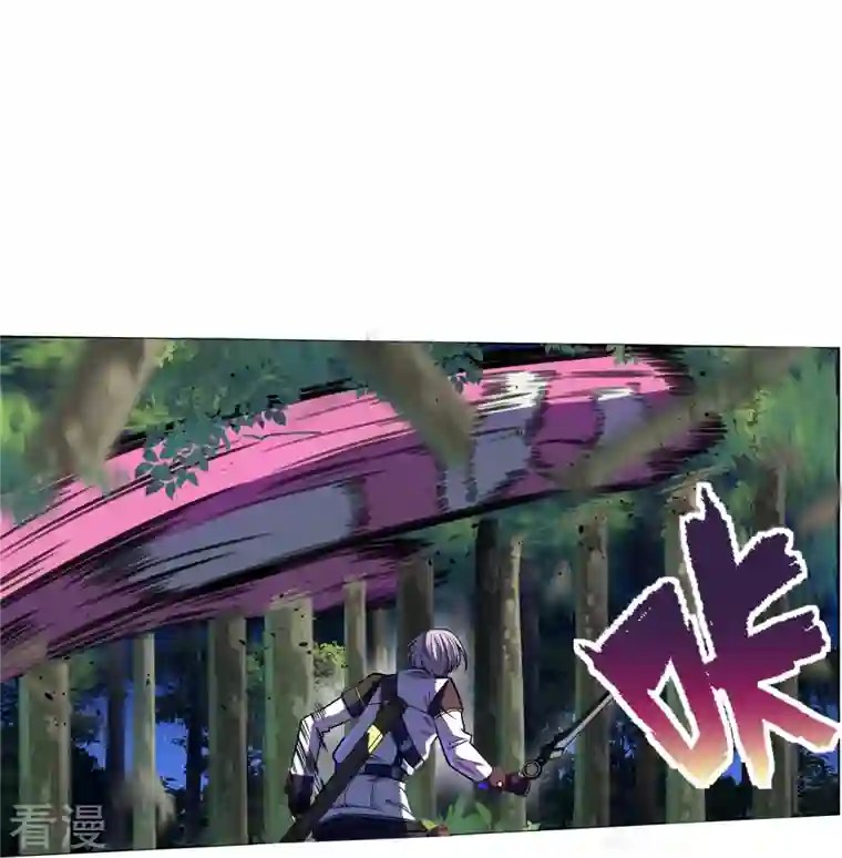 赛博狂月第46话 临场顿悟