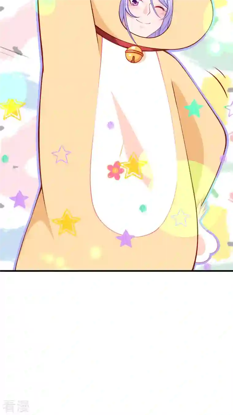 走开，别吸我！第10话 仓鼠人偶服