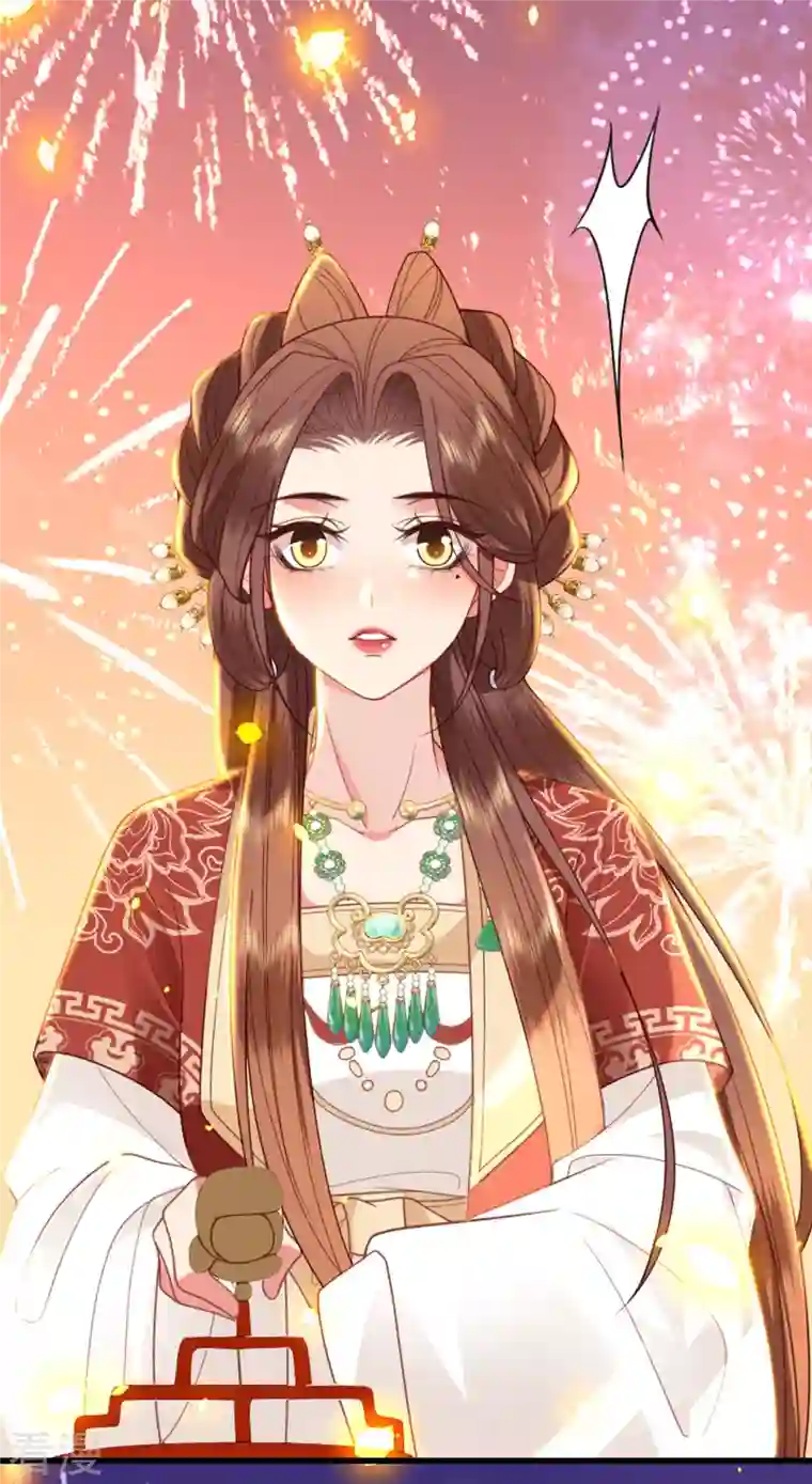 将军，本妃不承宠第21话 一剑证清白