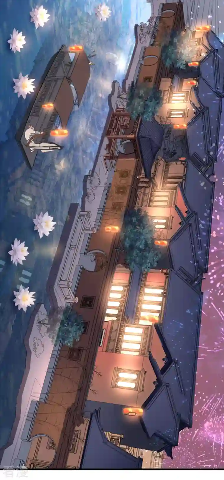 将军，本妃不承宠第21话 一剑证清白