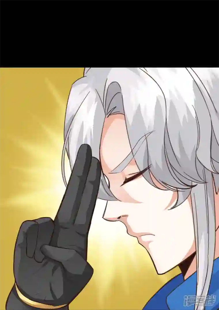 诸天纪第二季第113话