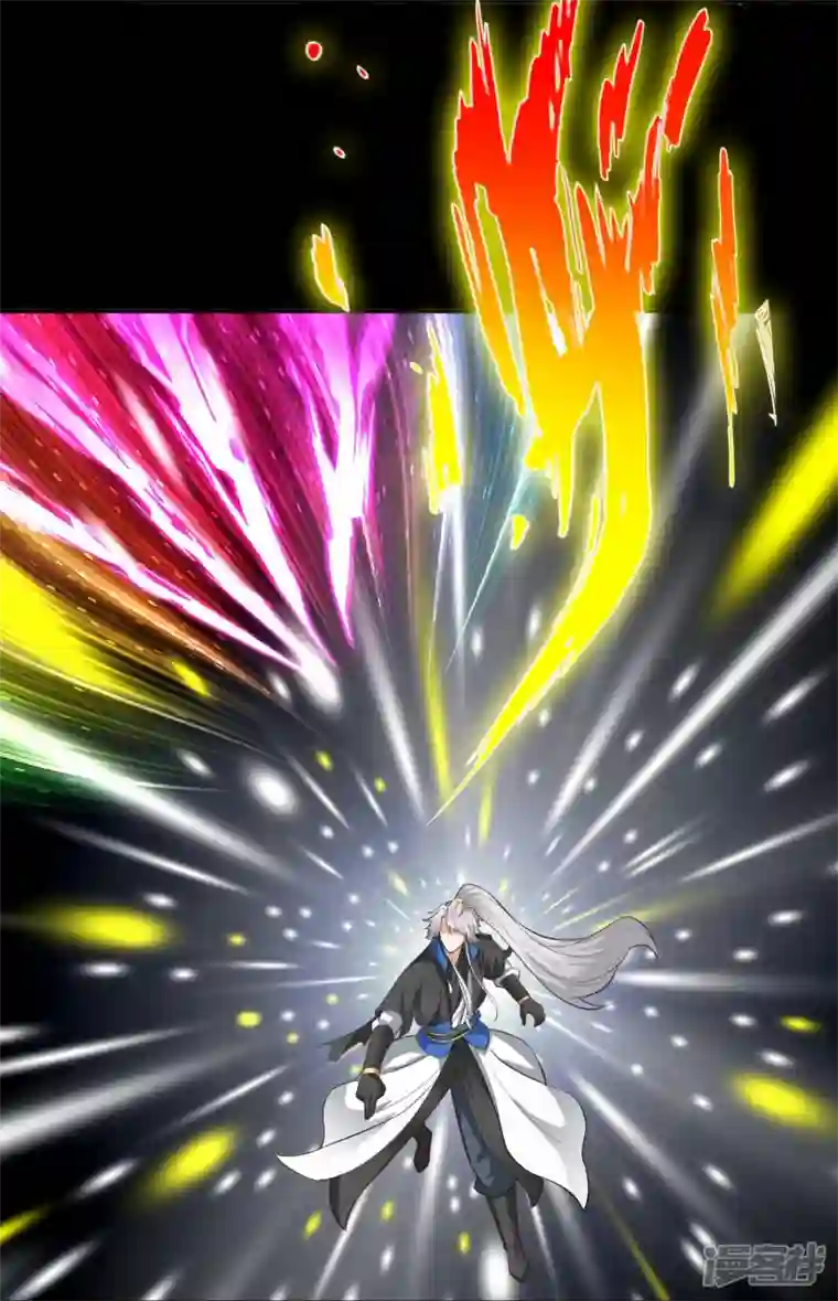 诸天纪第二季第113话