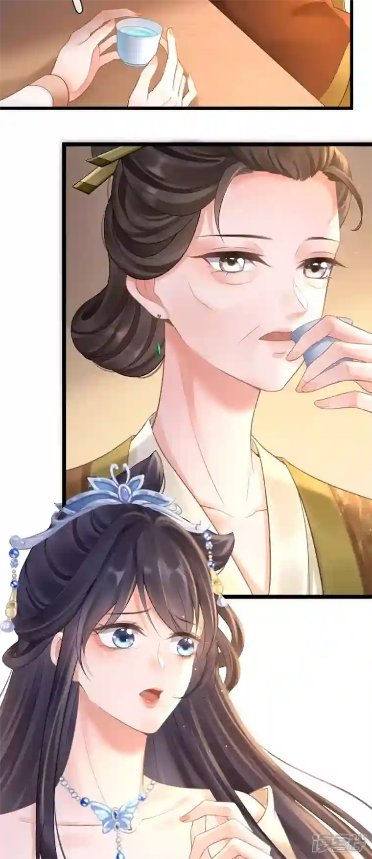 朱颜血第13话 母女相见