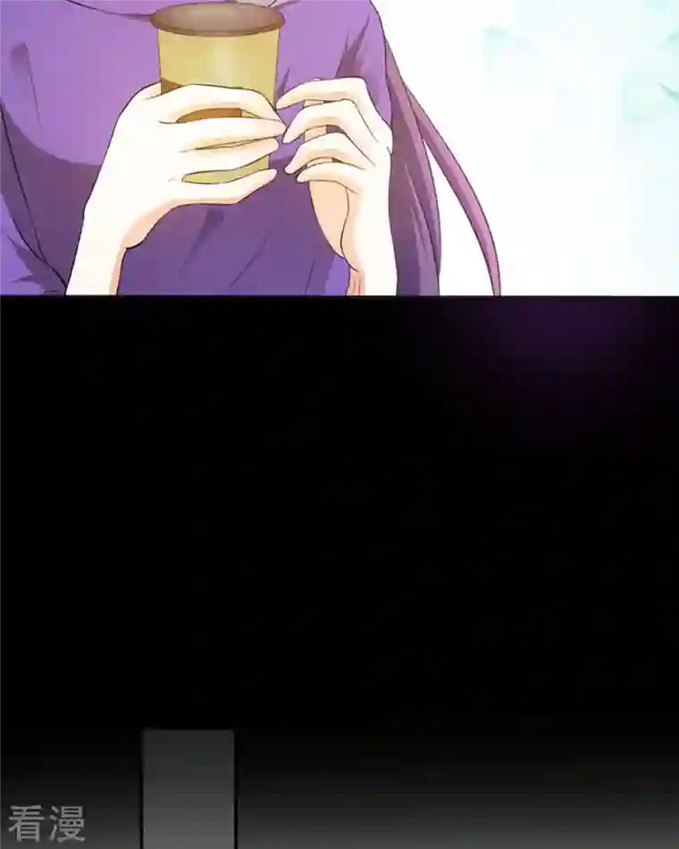 我成了团宠千金第31话
