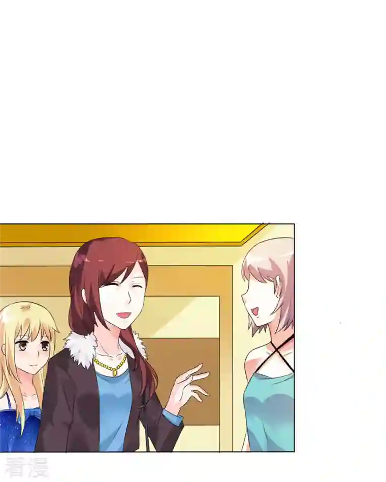 我才不要拒绝陆先生第41话