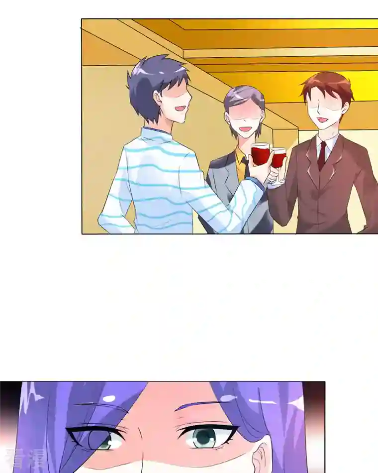 我才不要拒绝陆先生第41话