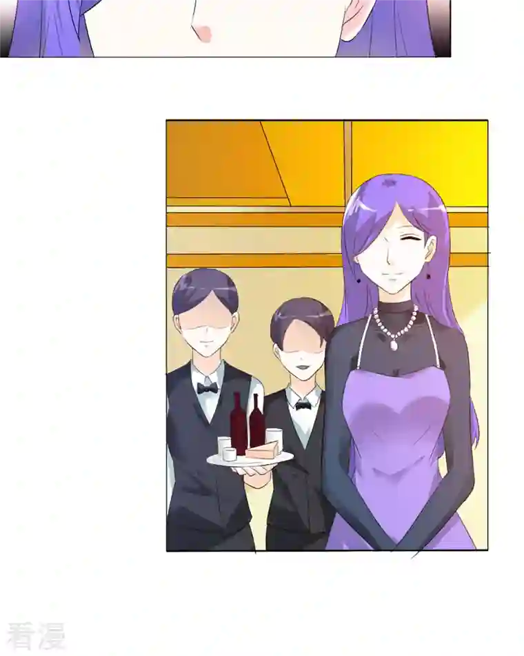 我才不要拒绝陆先生第41话