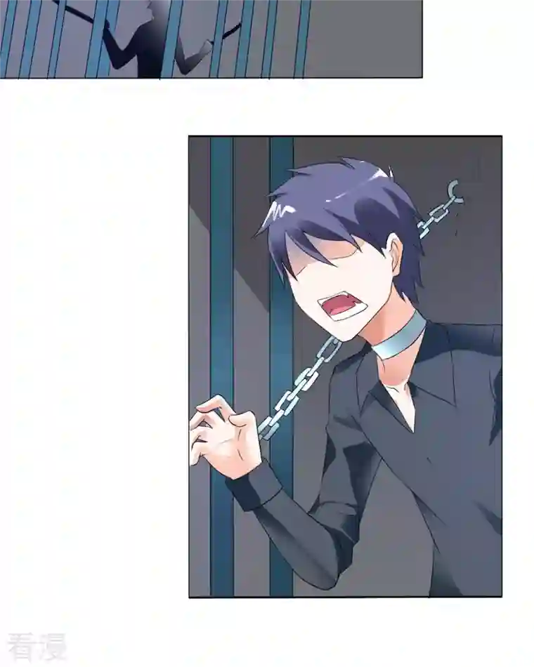 我才不要拒绝陆先生第43话