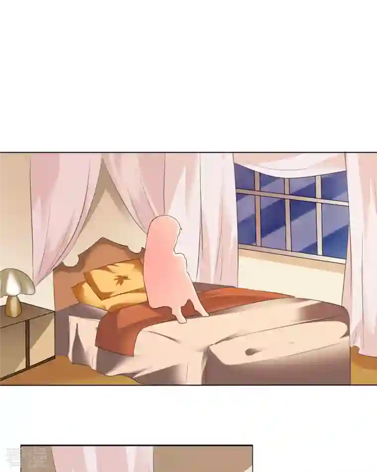 我才不要拒绝陆先生第43话