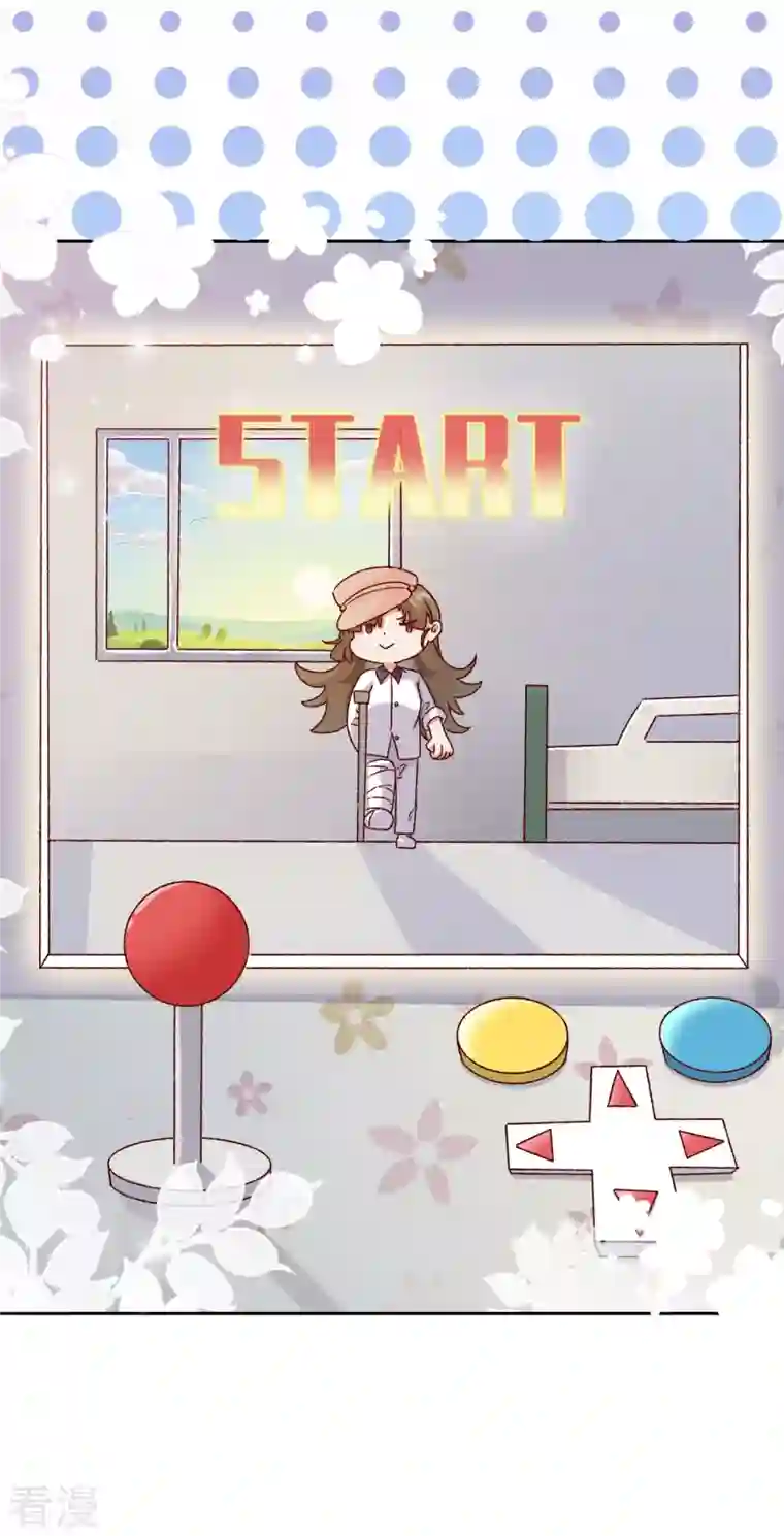 白字小姐第9话 纠缠不清的前女友