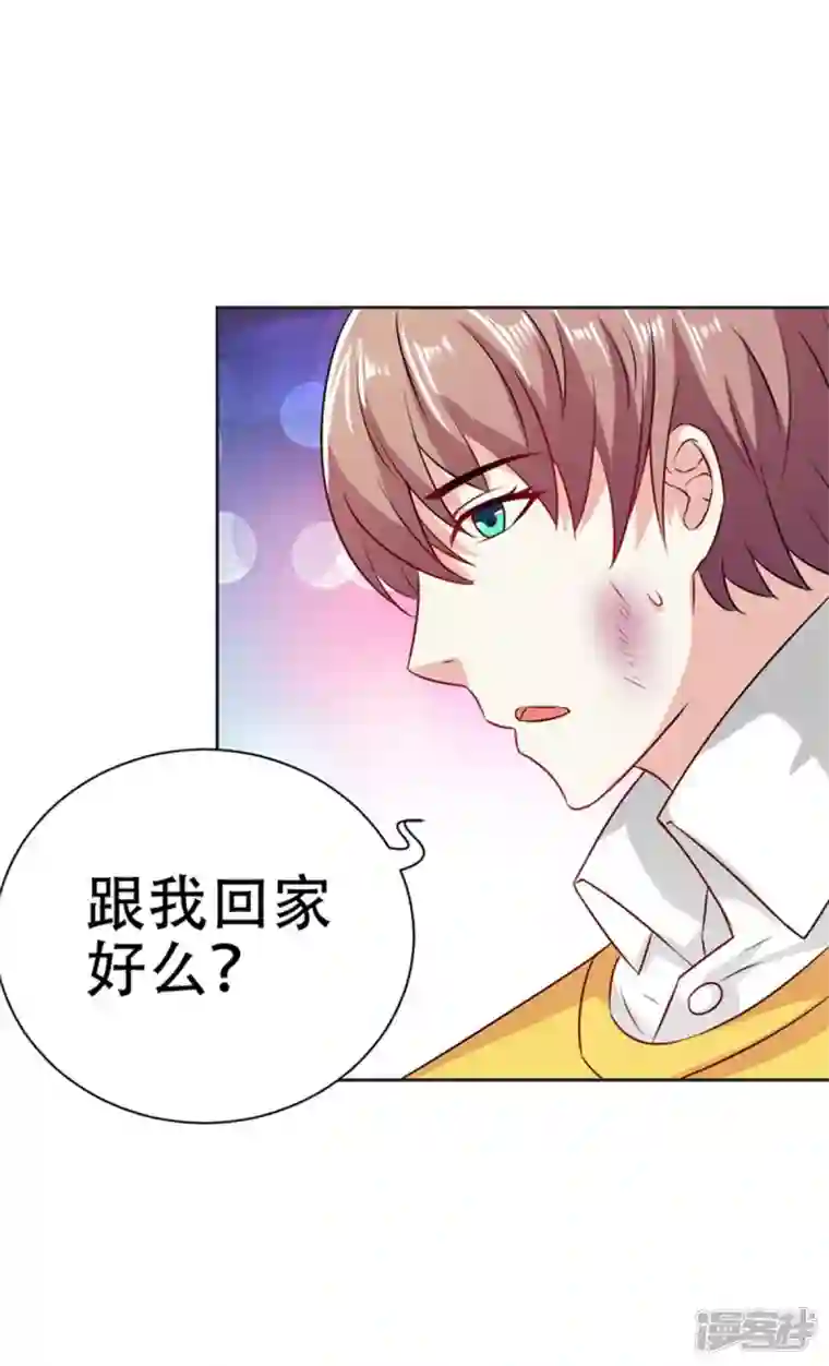 又被男神撩第42话