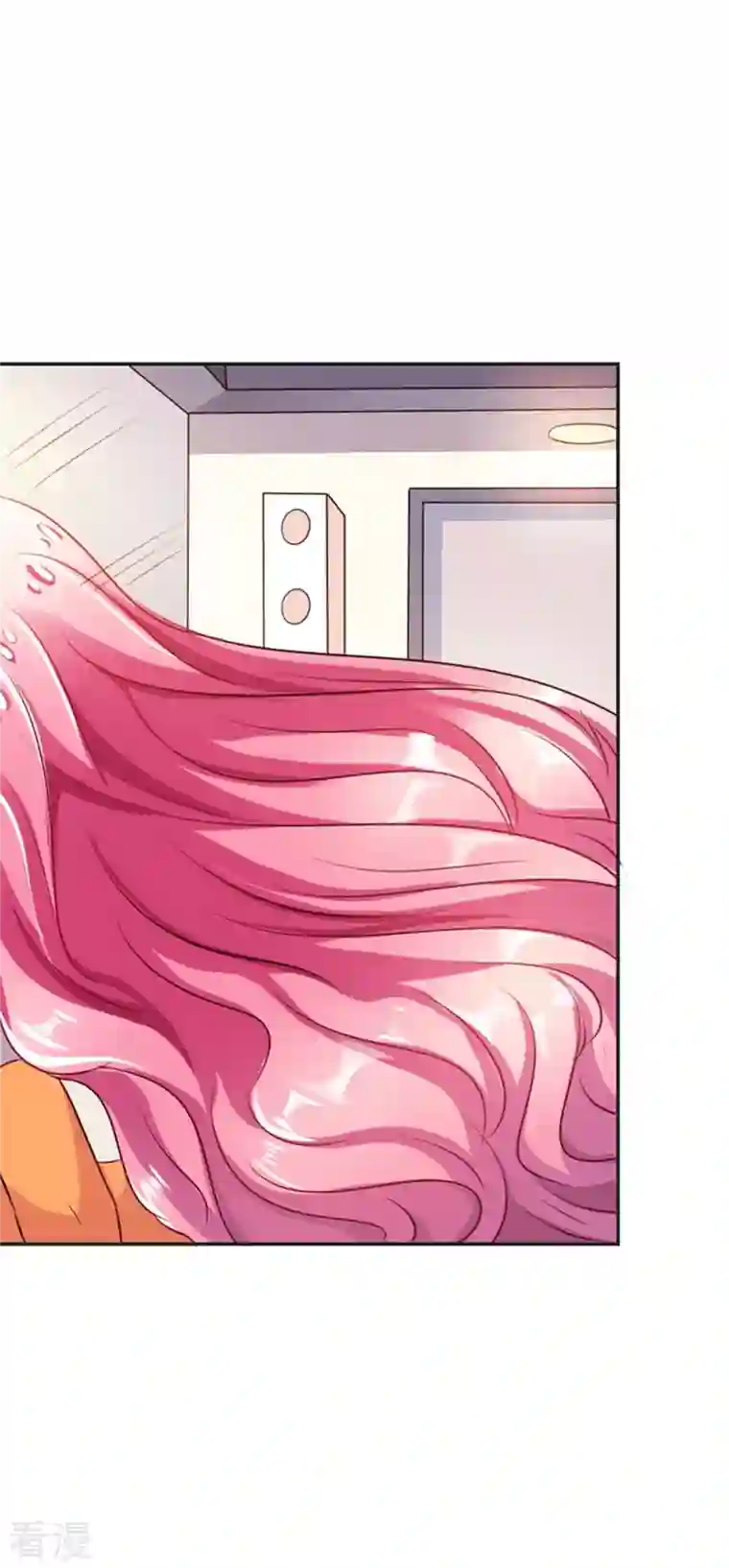 又被男神撩第43话