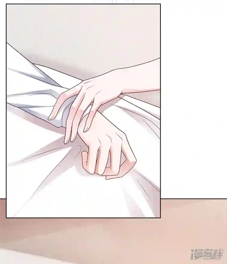 情定娇妻：封爷宠妻成瘾第3话 昨晚你可不是这样的