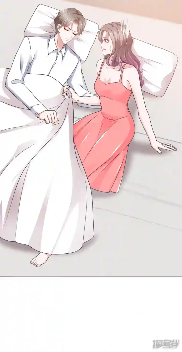 情定娇妻：封爷宠妻成瘾第3话 昨晚你可不是这样的