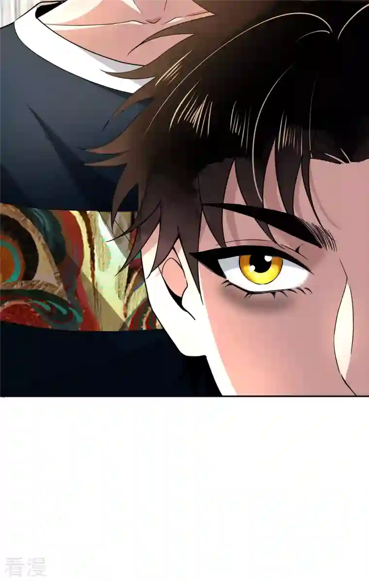 我的祖宗是本书第14话 惊人的早餐