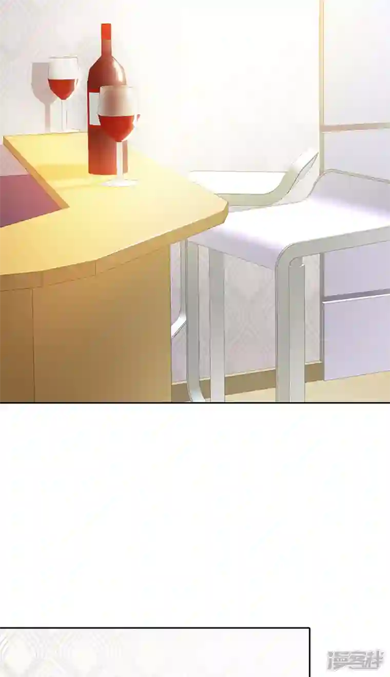 王牌男神有点甜第13话 在勾引我？