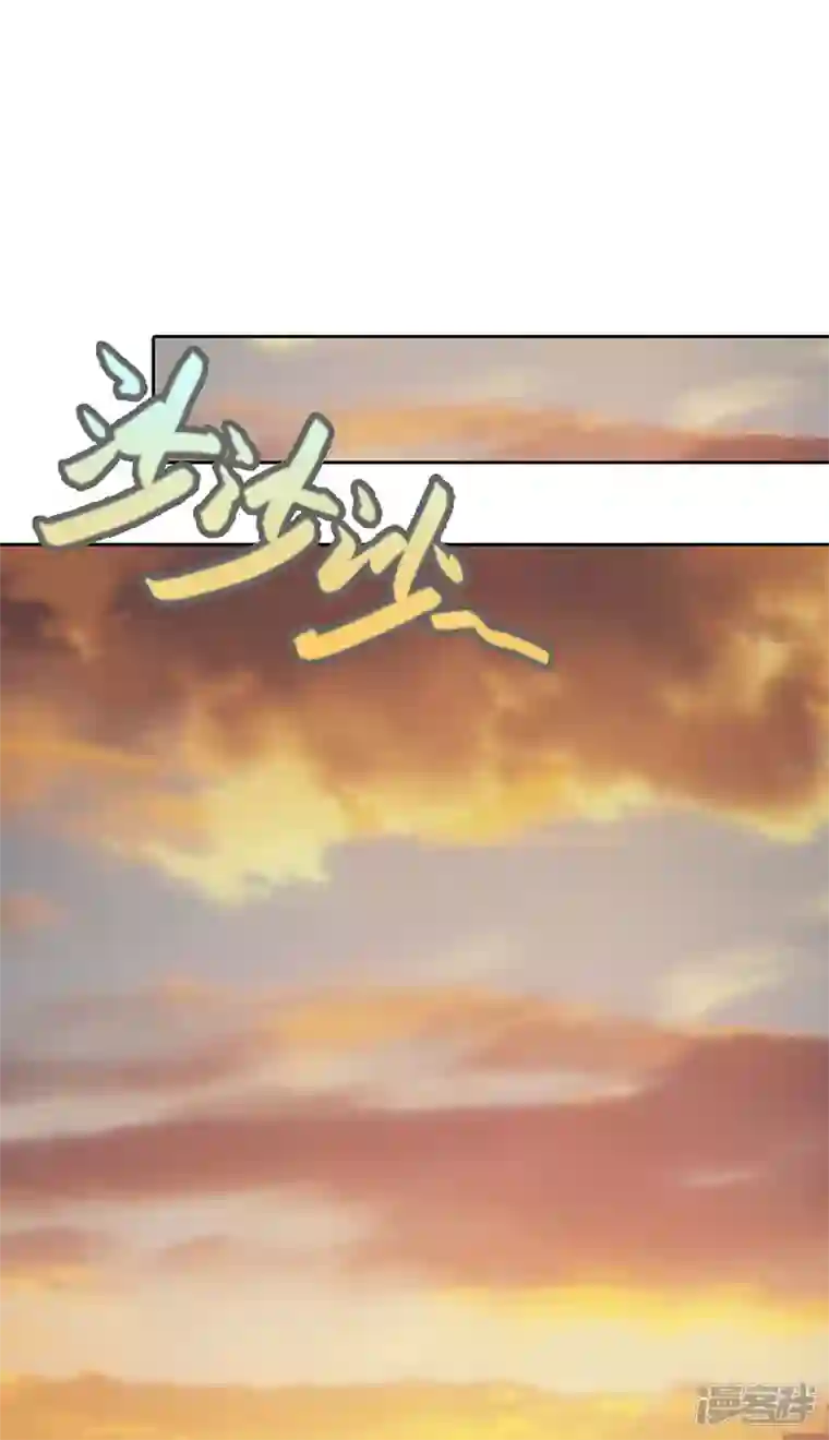 王牌男神有点甜第13话 在勾引我？