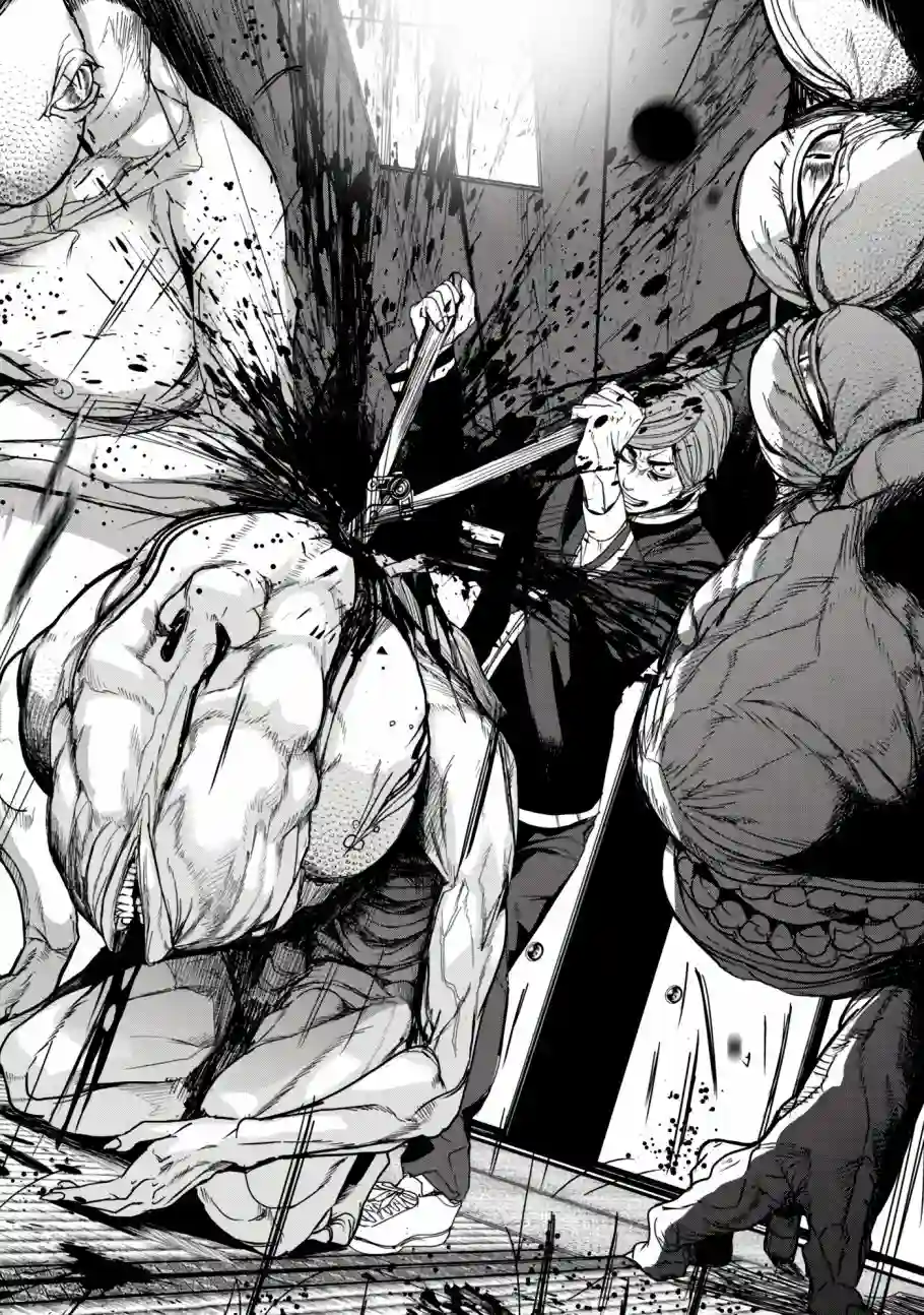 食粮人类RE第09话