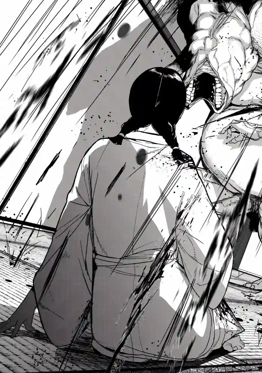 食粮人类RE第09话