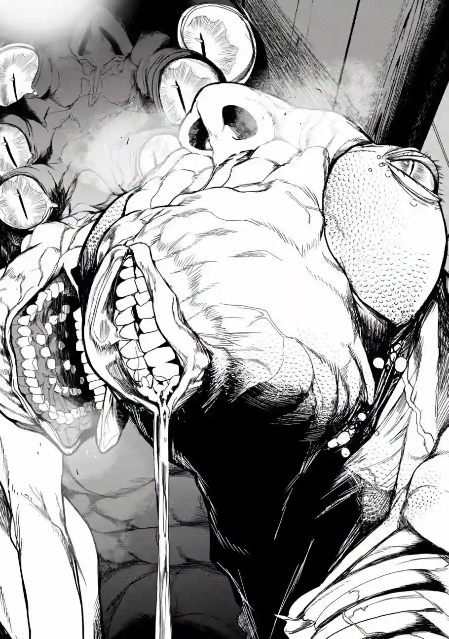 食粮人类RE第09话