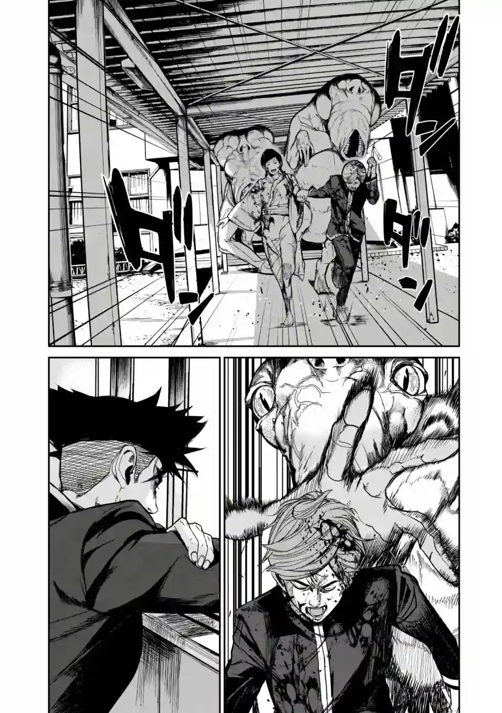 食粮人类RE第10话